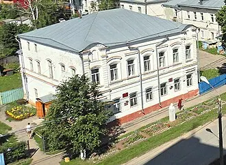 Здание земского собрания (Ядрин)