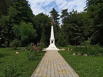 Памятник основателям курорта и города Горячий Ключ