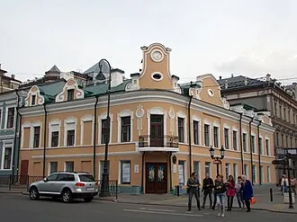 Аптека на Проломной