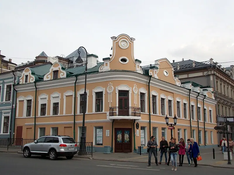 Аптека на Проломной