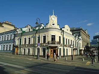 Аптека на Проломной — фото 2