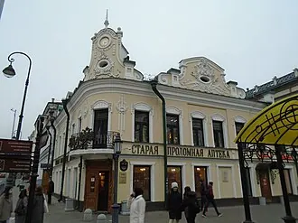 Аптека на Проломной — фото 4