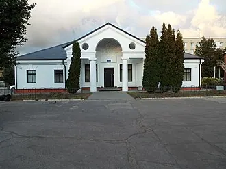 Здание народного суда