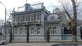Дом А. А. Сачкова