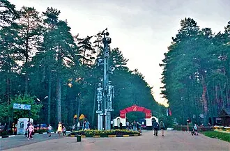 Парк 40-летия ВЛКСМ