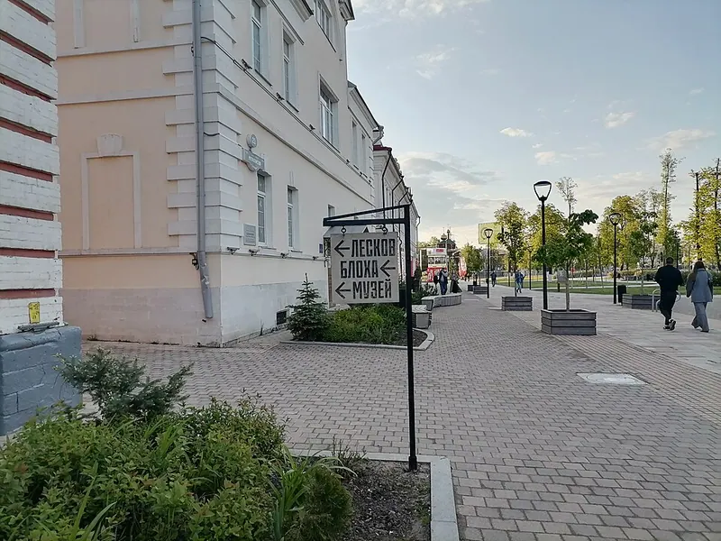 Музей Нимфозориум