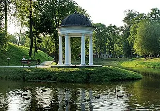 Парк Юность (Калининград)