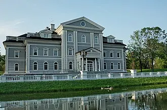 Парк Юность (Калининград) — фото 4