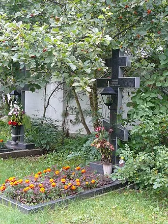 Кельи настоятельские, наместнические, казначейские и братские Хутынского Варлаамова монастыря — фото 2