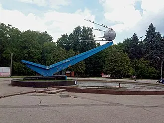 Семья (парк) — фото 4