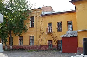 Уфимское уездное училище — фото 4
