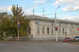 Особняк Аверьяновых