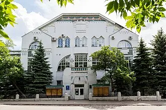 Здание Симбирского поземельного банка