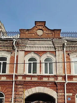 Жилой дом А. В. Смоленцева — фото 2