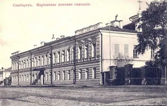 Мариинская церковь Симбирской Мариинской гимназии — фото 4
