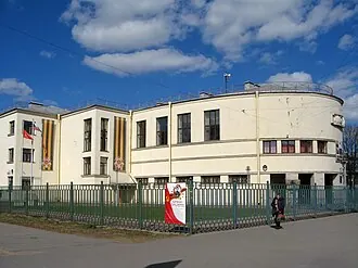 Здание школы (улица Харченко, 27)