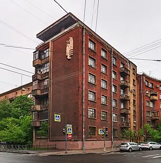 Жилой дом специалистов «Свирьстроя» — фото 2