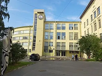 Административное здание завода точного машиностроения имени Макса Гельца — фото 2