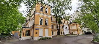 Московская Межевая канцелярия