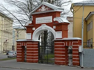Комплекс Александровской барачной больницы — фото 3