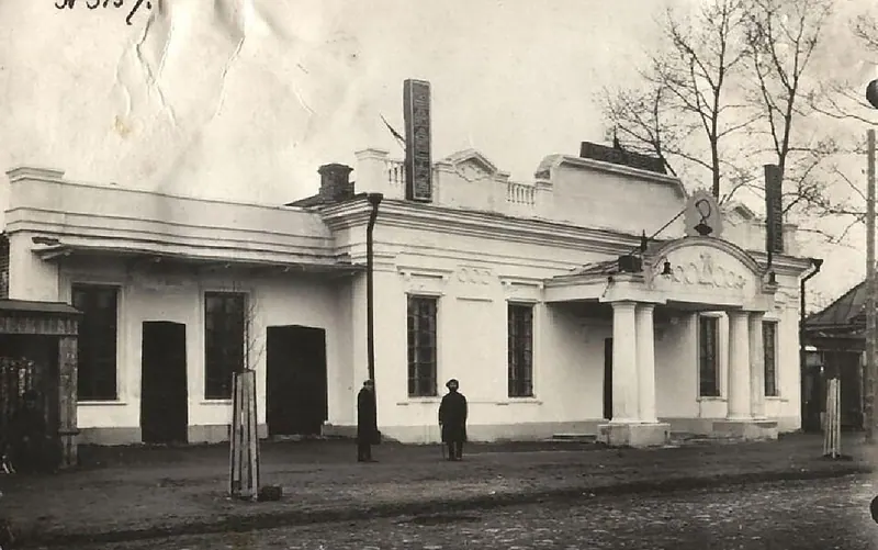 Муромский городской театр