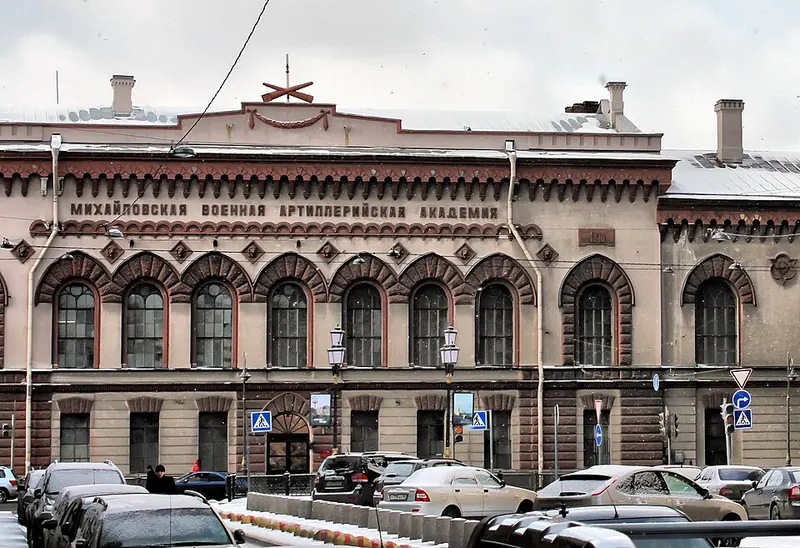 Здание Главного Артиллерийского управления