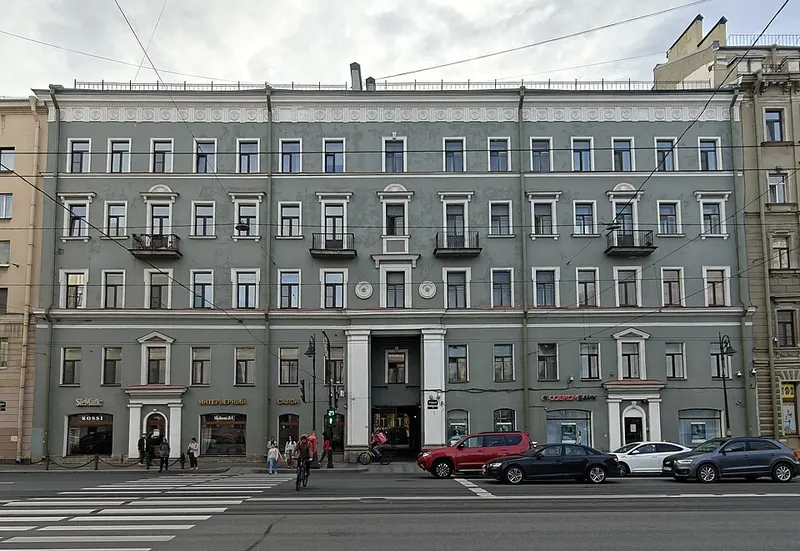 Доходный дом купцов Черепенниковых