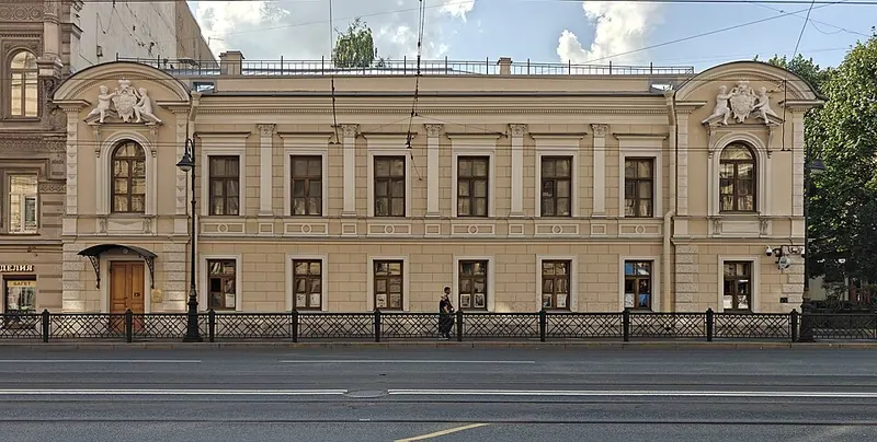 Особняк П. А. Урусова
