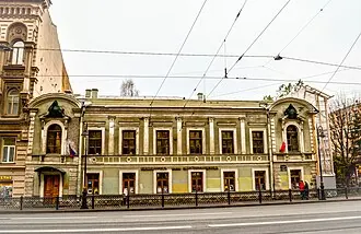 Особняк П. А. Урусова — фото 2
