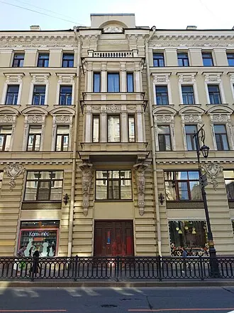Доходный дом Я. В. Ратькова-Рожнова — фото 2
