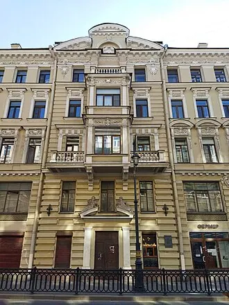 Доходный дом Я. В. Ратькова-Рожнова — фото 3
