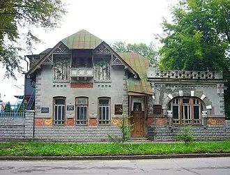 Дом архитектора Ф. О. Ливчака
