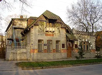 Дом архитектора Ф. О. Ливчака — фото 3