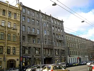 Дом Общества для заклада движимых имуществ — фото 3