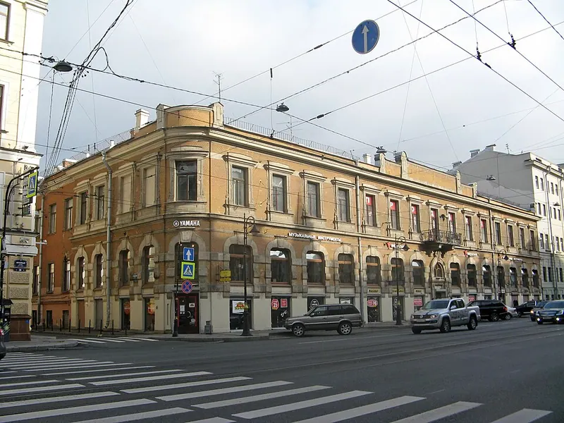 Дом Ф. Ф. Гернгросса