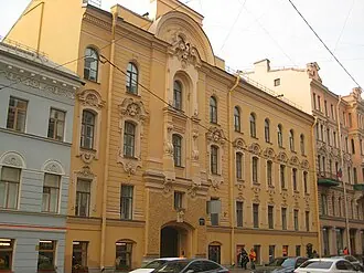 Дом П. В. Неклюдова — фото 2