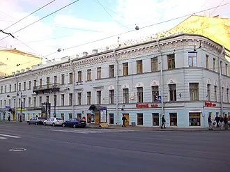 Дом П. В. Неклюдова — фото 3