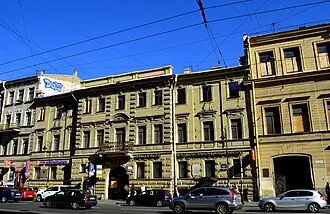 Доходный дом М. С. Скребицкой
