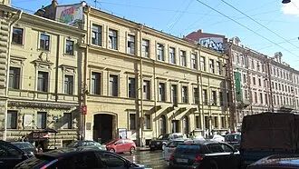 Дом С. С. Нарышкина