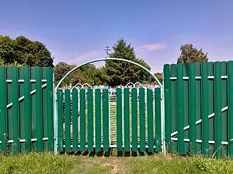 Алексеевское кладбище (Ульяновск)
