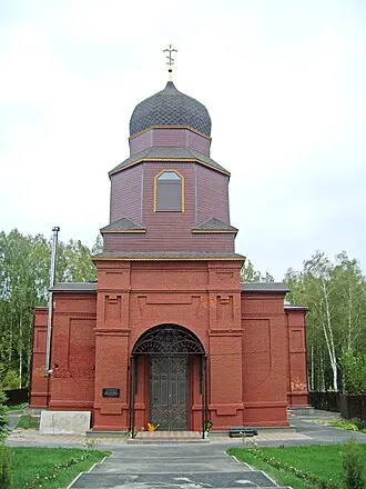 Никольский храм (Жабки)