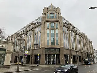 Военторг на Воздвиженке — фото 3