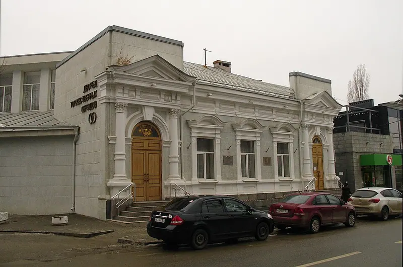 Дом Н. Степаносьяна