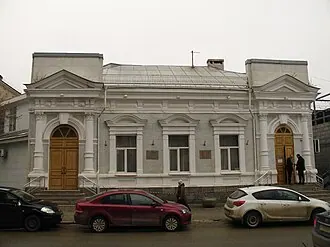 Дом Н. Степаносьяна — фото 2