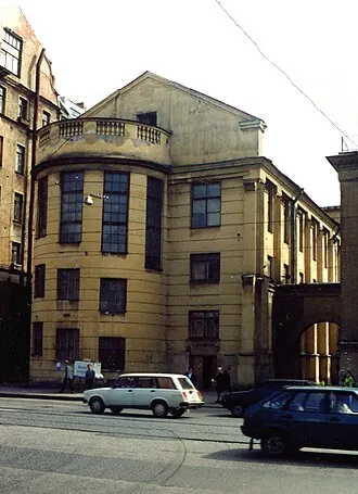 Церковь Святого Апостола Иоанна (Санкт-Петербург) — фото 2