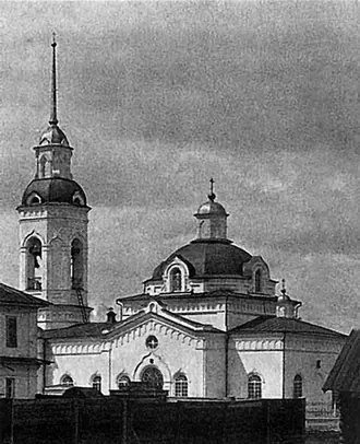 Церковь Николая Чудотворца (православная, Верх-Нейвинский)