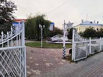 Сквер молодожёнов (Калуга)
