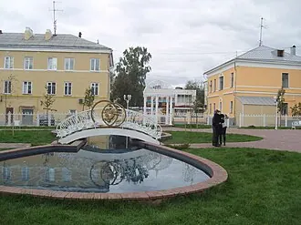 Сквер молодожёнов (Калуга) — фото 2