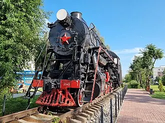 Сквер 50-летия ВЛКСМ (Калуга)