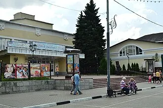 Московский областной театр драмы и комедии